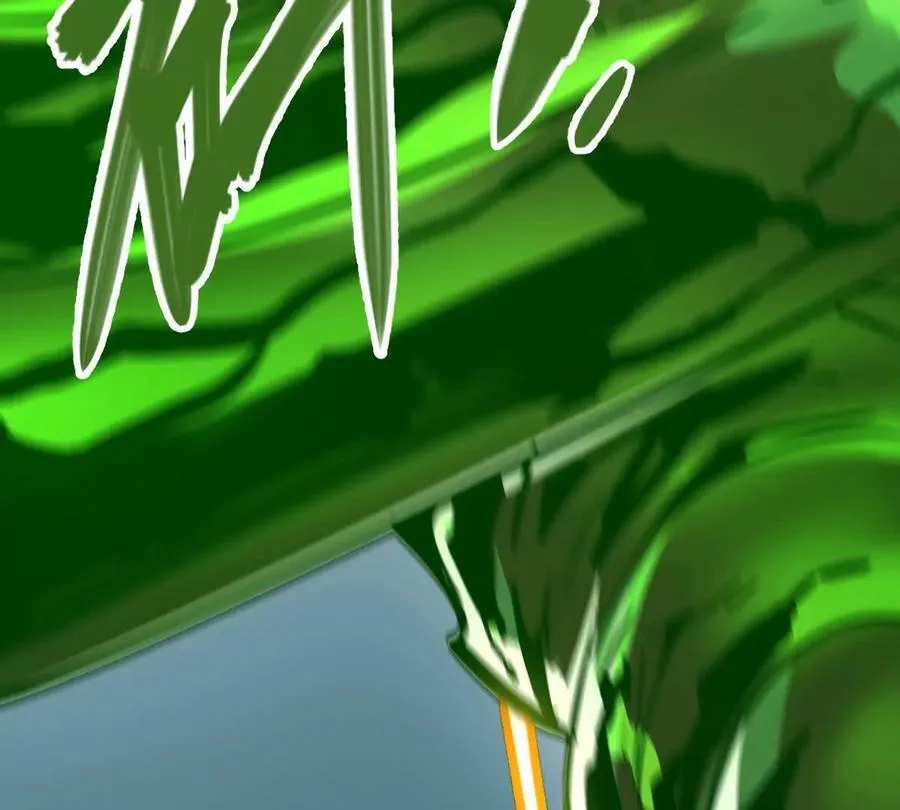 第54回 玉如来 第114页