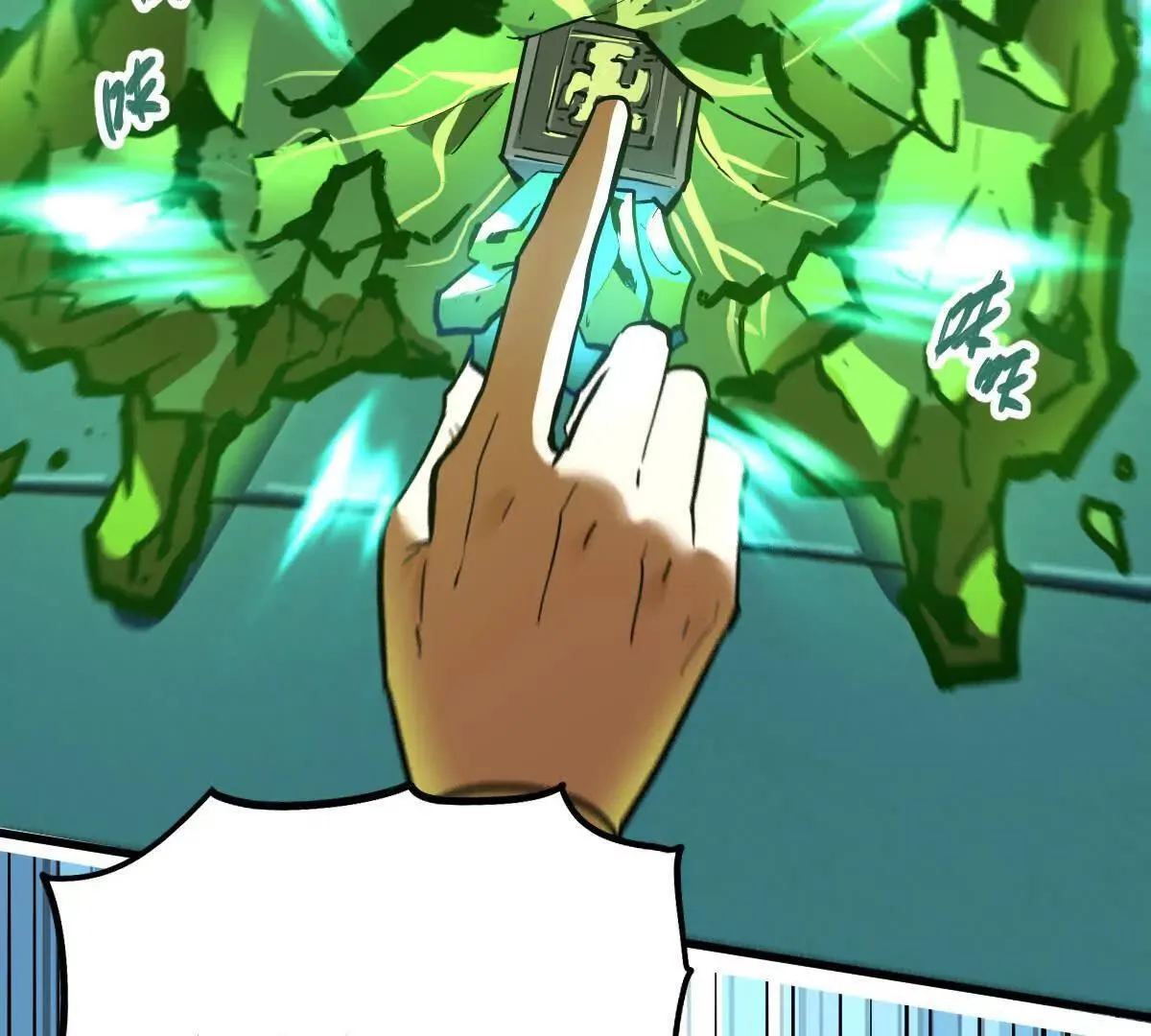 第55回 棺中人 第27页