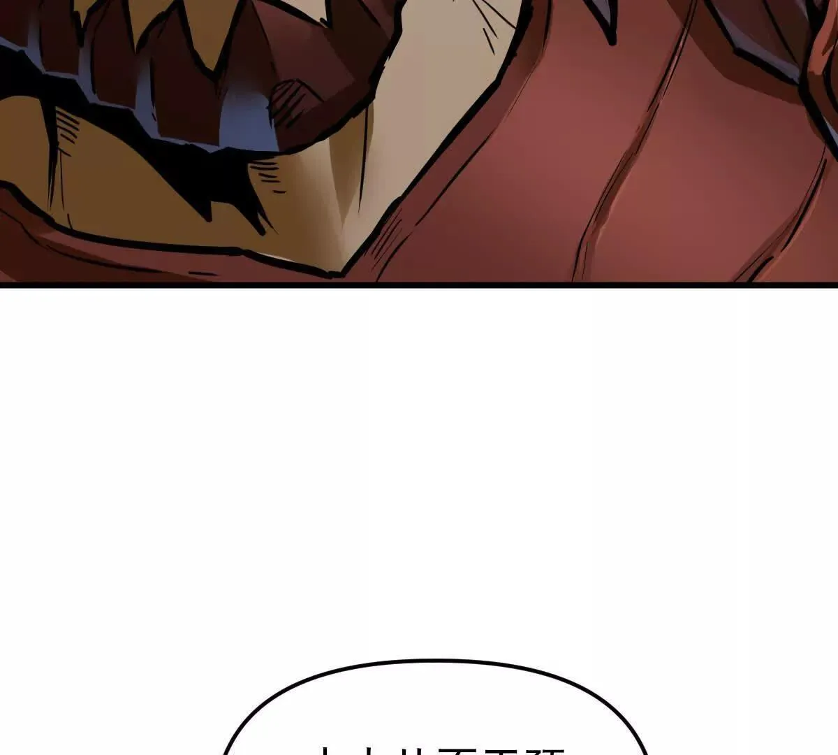 第56回 叶沐卿 第124页