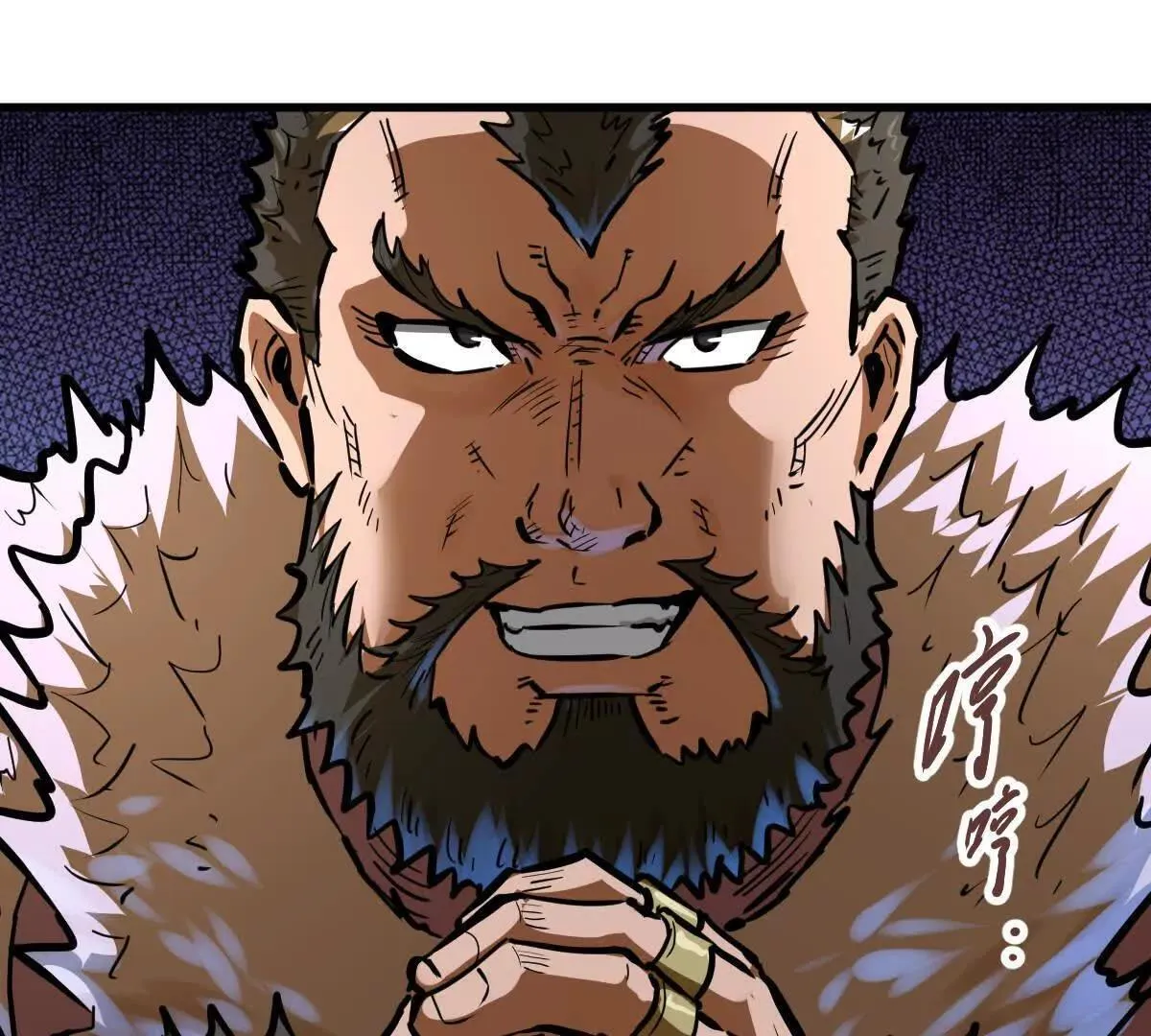 第56回 叶沐卿 第127页