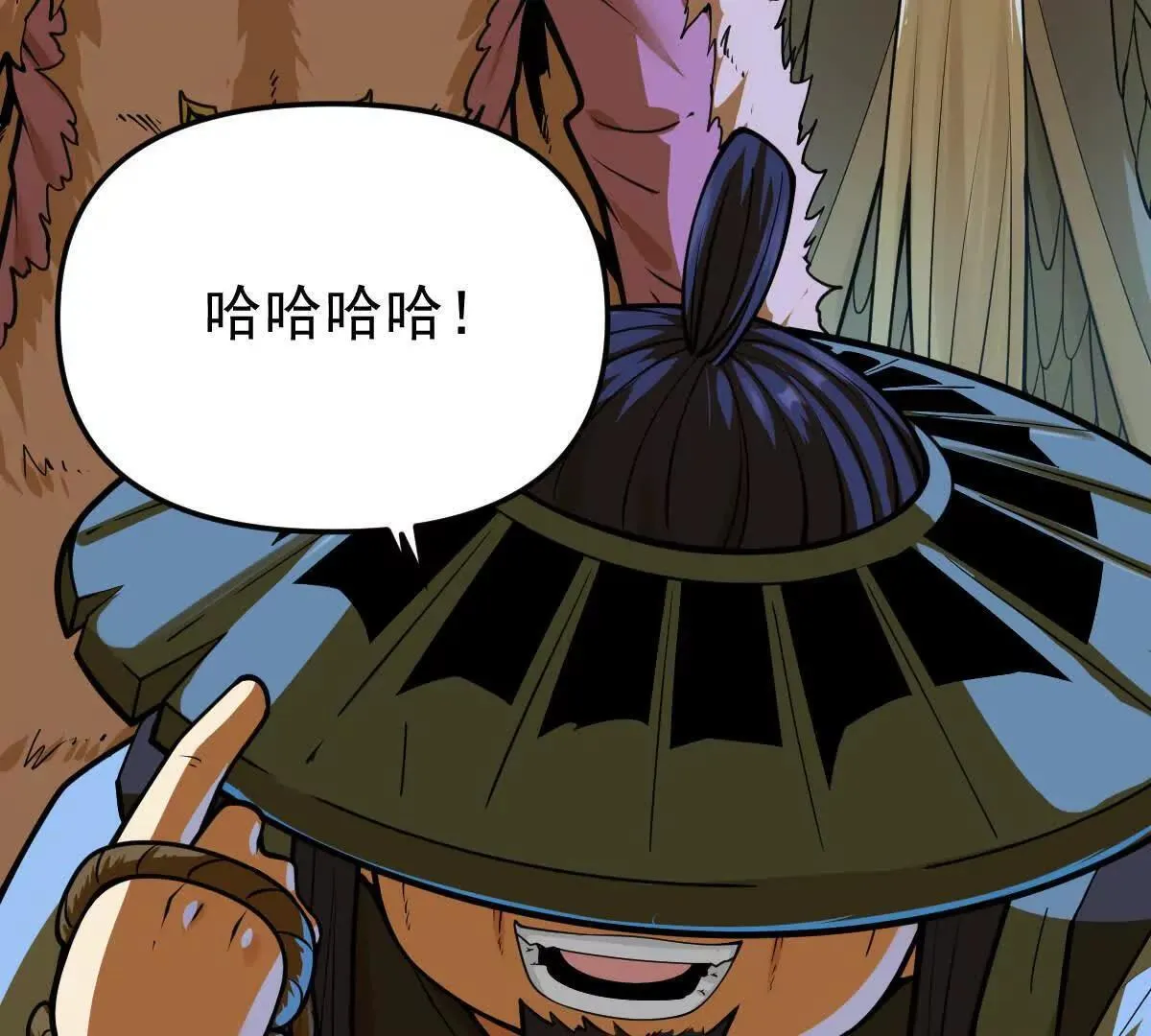 第57回 过线者死 第22页