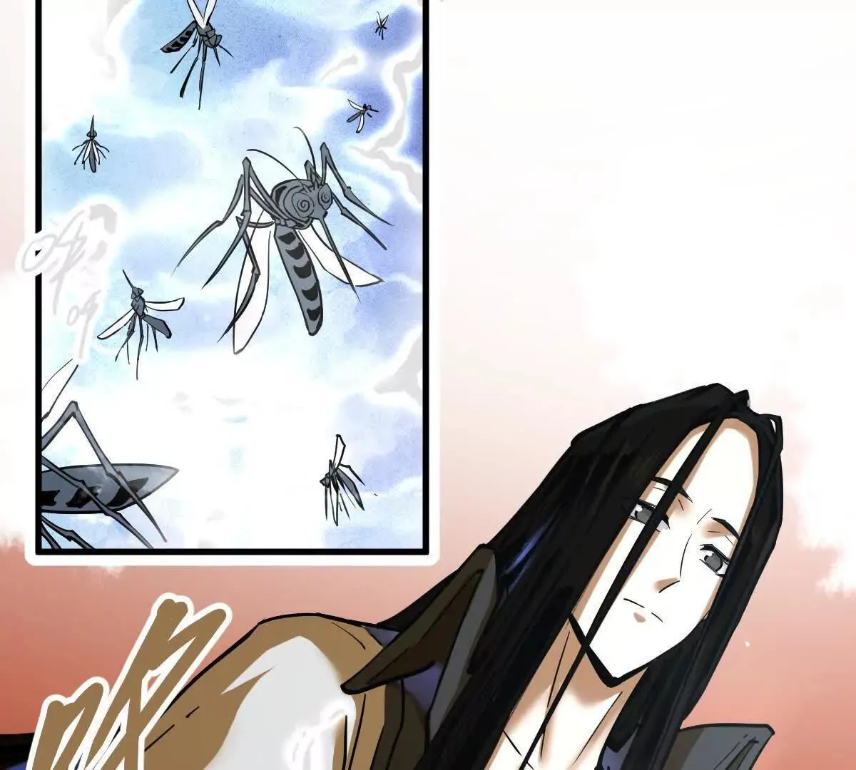 第57回 过线者死 第56页