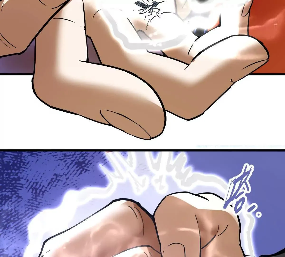 第57回 过线者死 第58页