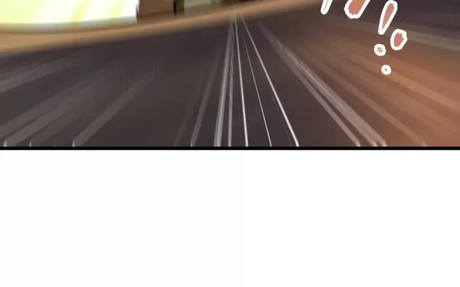 第63回 烈焰军 第50页