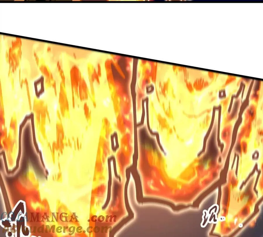 第64回 洞若观火 第28页