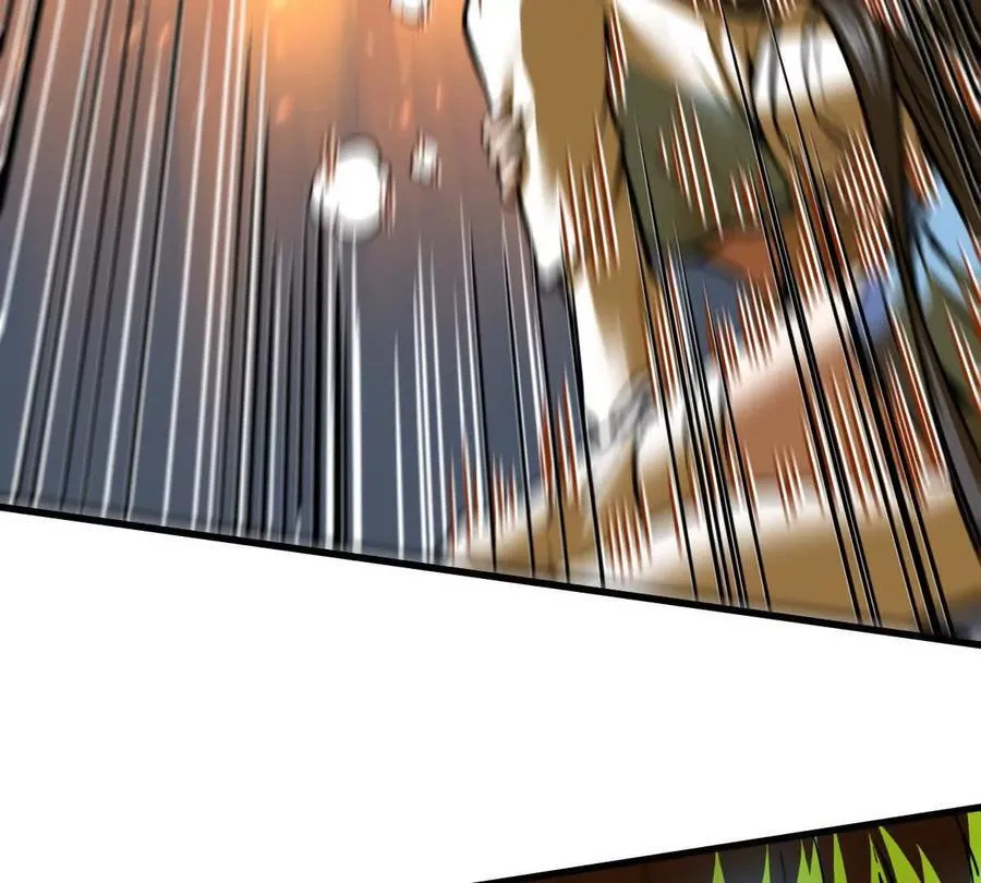 第64回 洞若观火 第33页