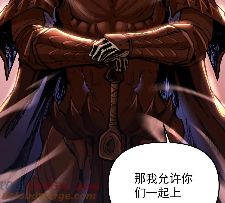 第65话 合击 第40页