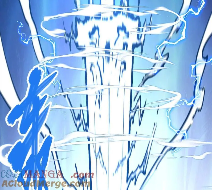 第65话 合击 第85页