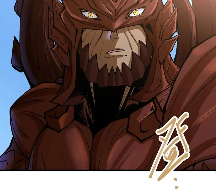 第66回 半步玄尊 第47页