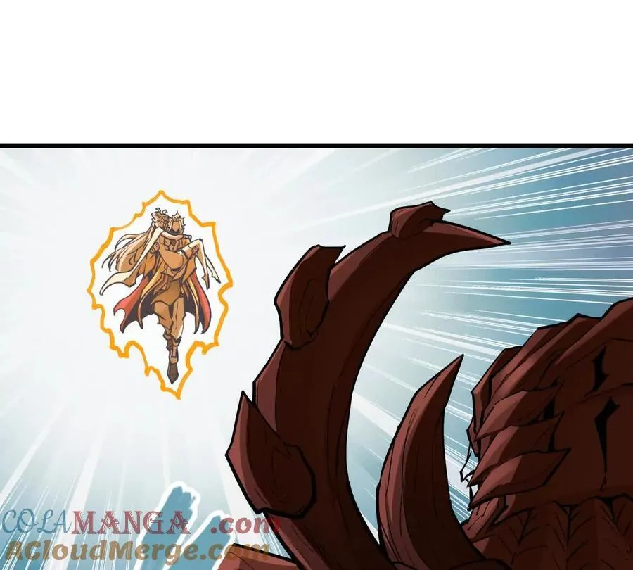 第66回 半步玄尊 第49页