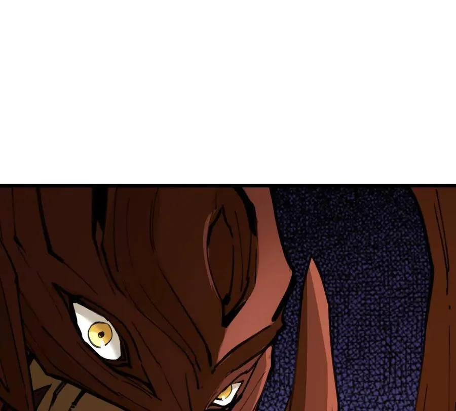 第66回 半步玄尊 第68页