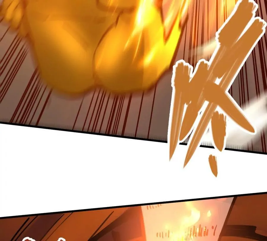 第66回 半步玄尊 第80页