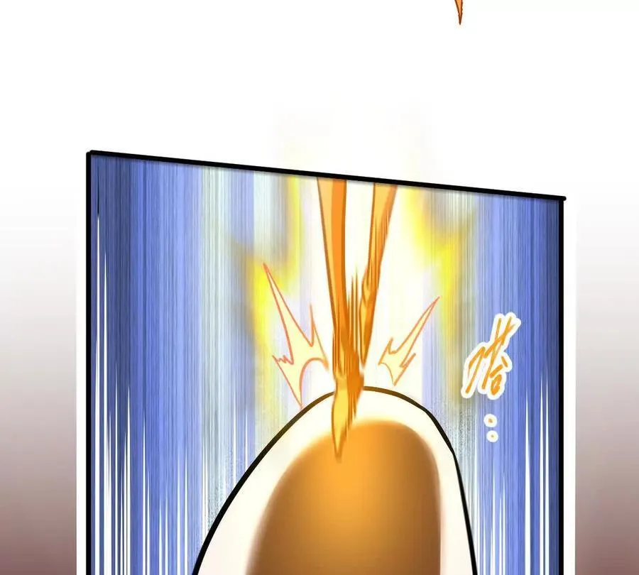 第67回 事火咒龙 第36页