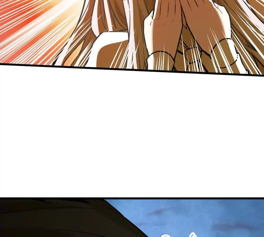 第67回 事火咒龙 第81页