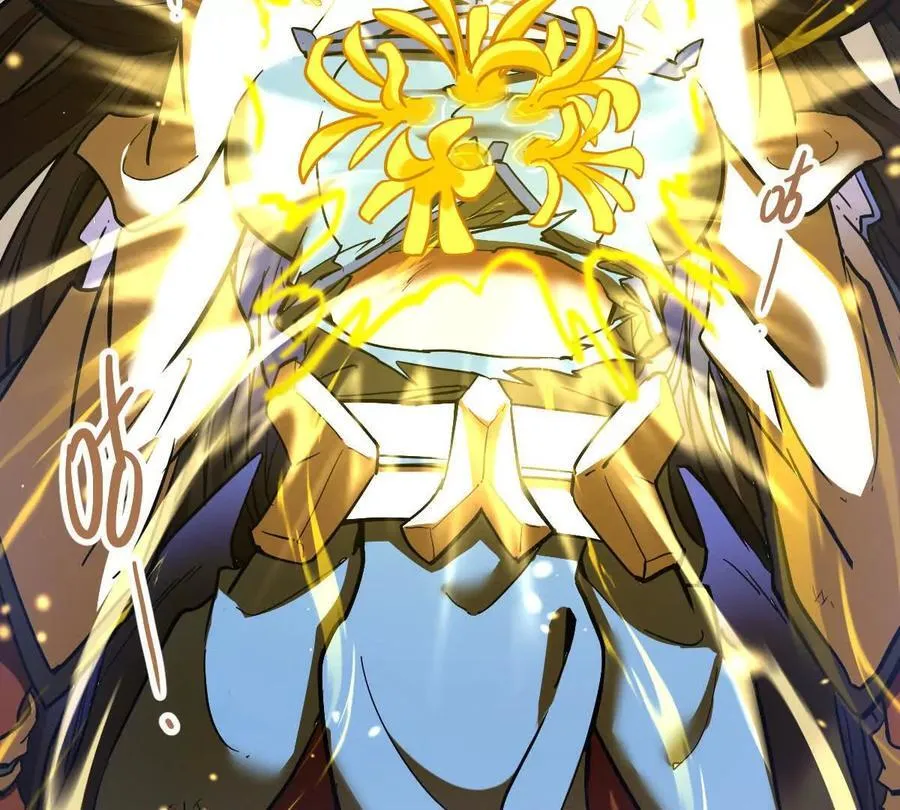第69回 掌风 第6页