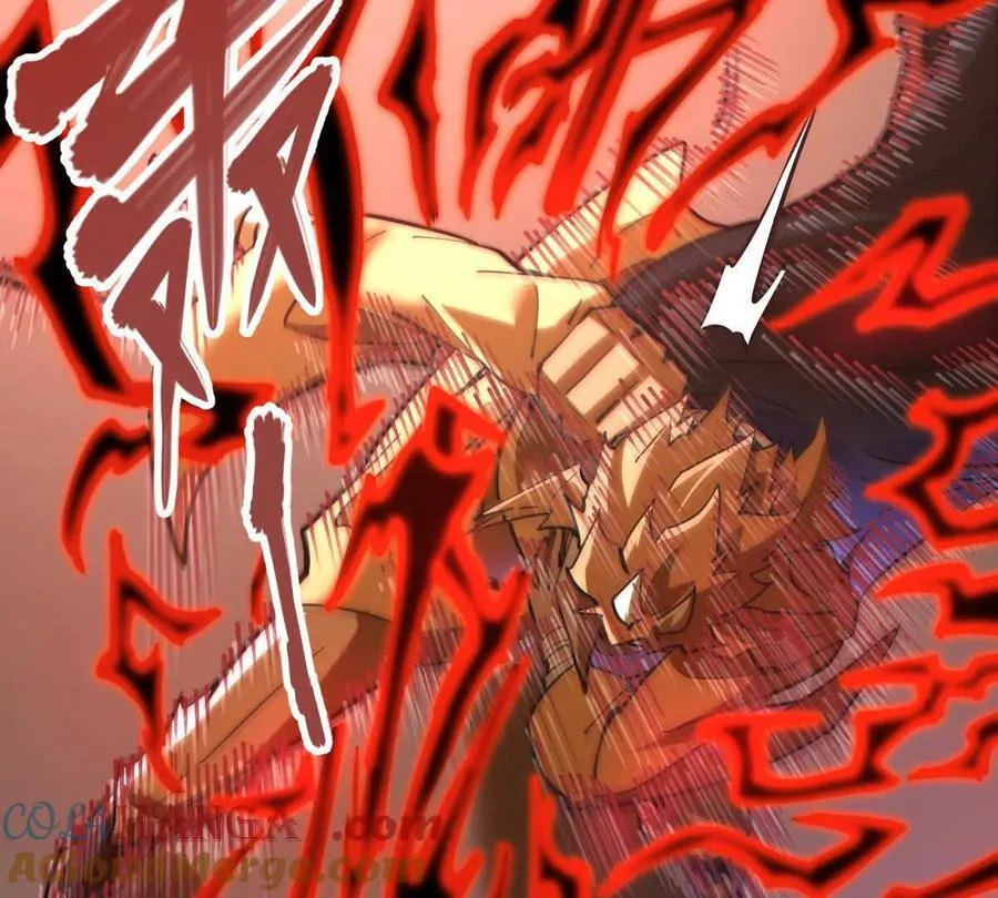 第69回 掌风 第13页
