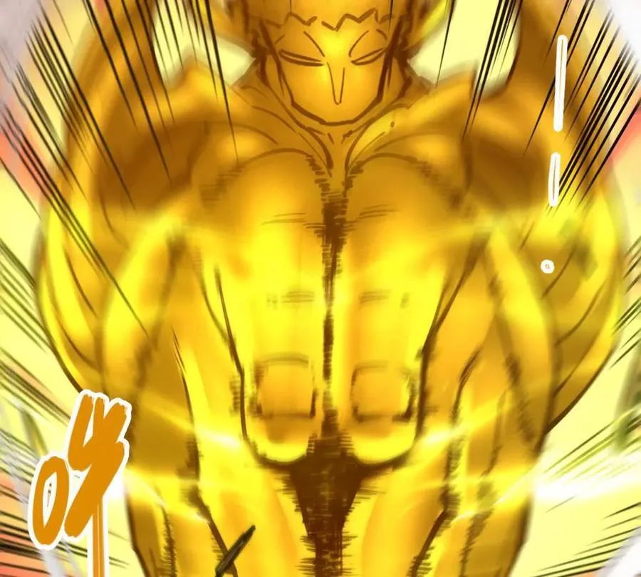 第69回 掌风 第50页