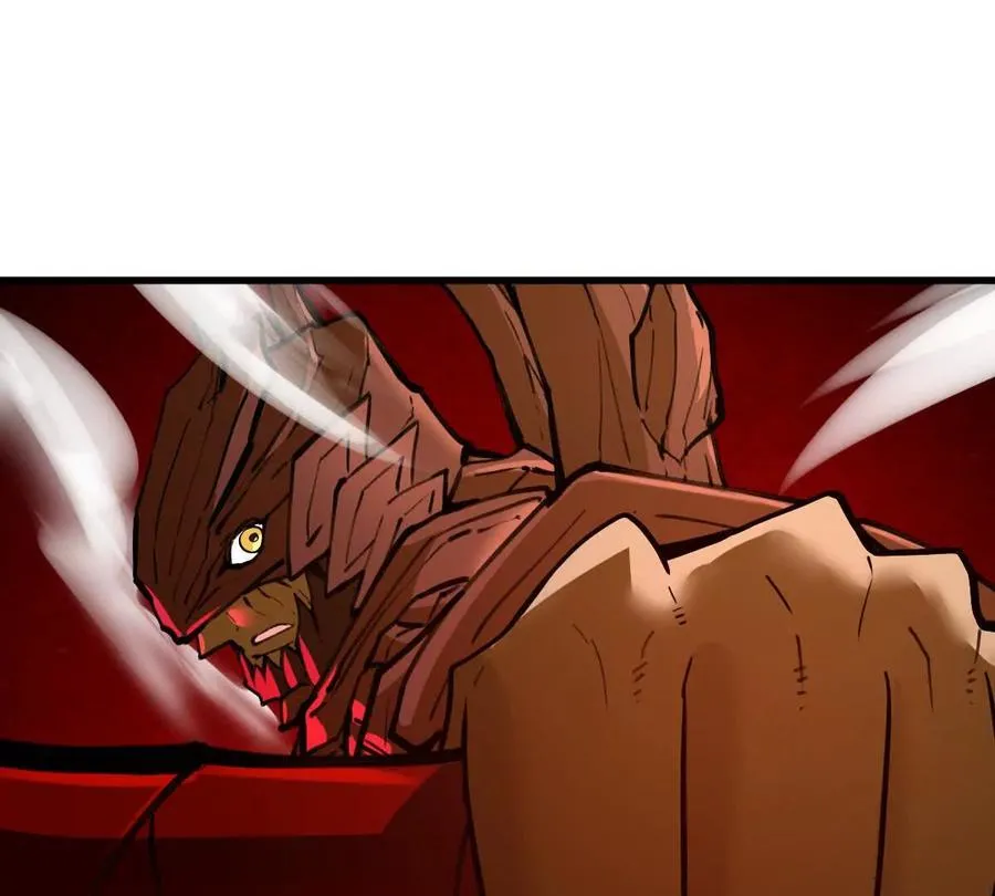 第69回 掌风 第59页
