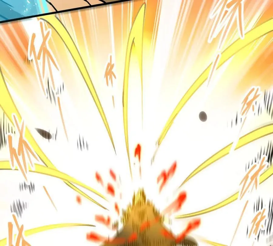 第69回 掌风 第83页