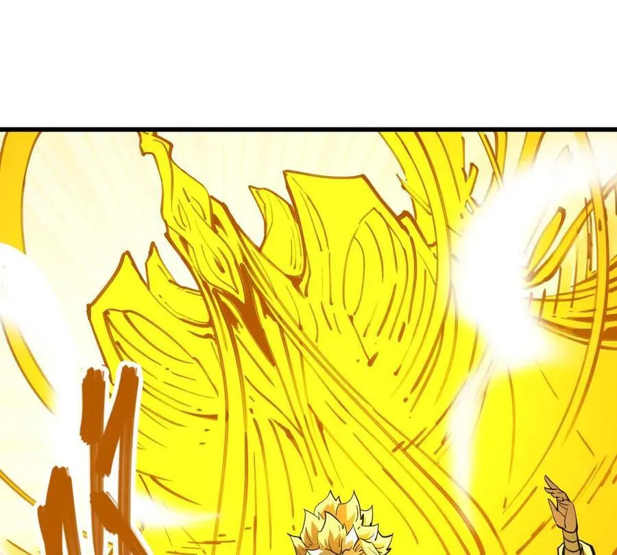 第70回 玄尊境 第5页