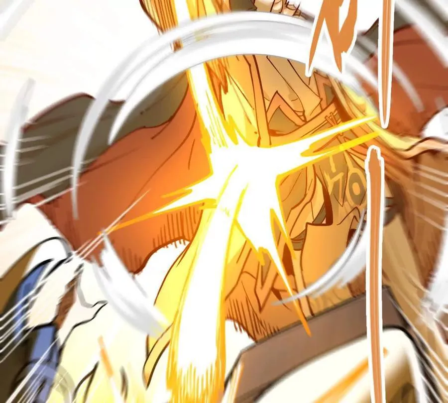 第70回 玄尊境 第21页