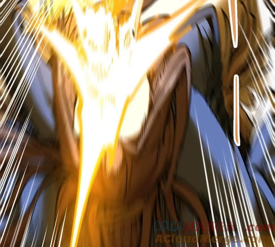 第70回 玄尊境 第22页