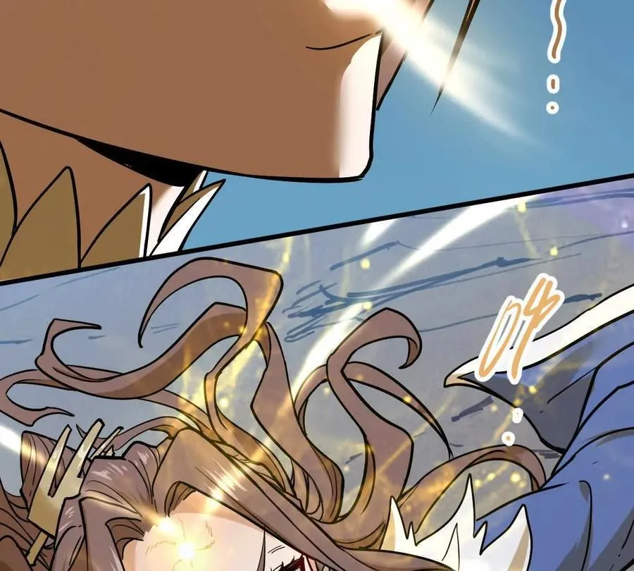 第70回 玄尊境 第30页