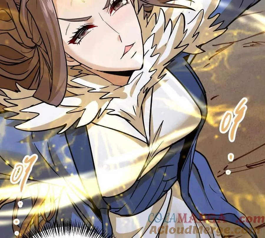 第70回 玄尊境 第31页