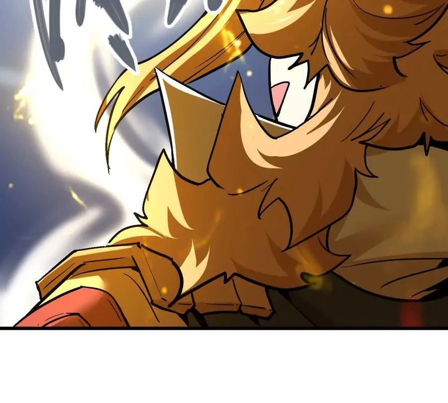 第70回 玄尊境 第39页