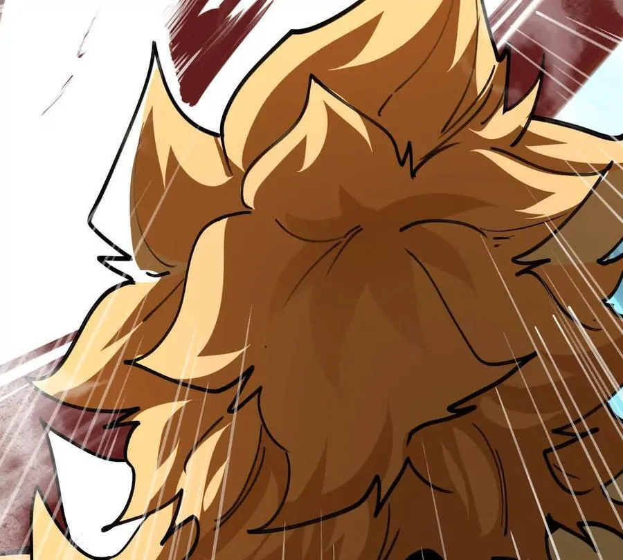 第70回 玄尊境 第59页