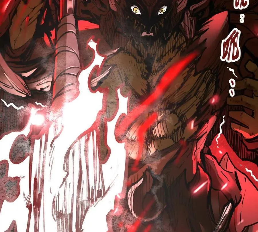 第71回 走火入魔 第7页