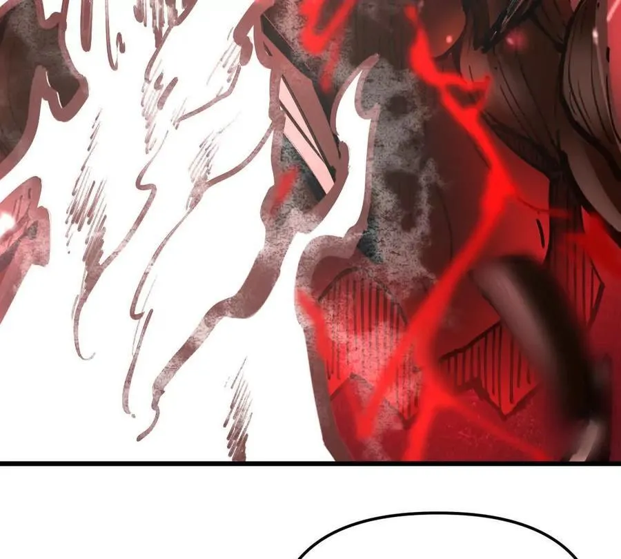 第71回 走火入魔 第8页