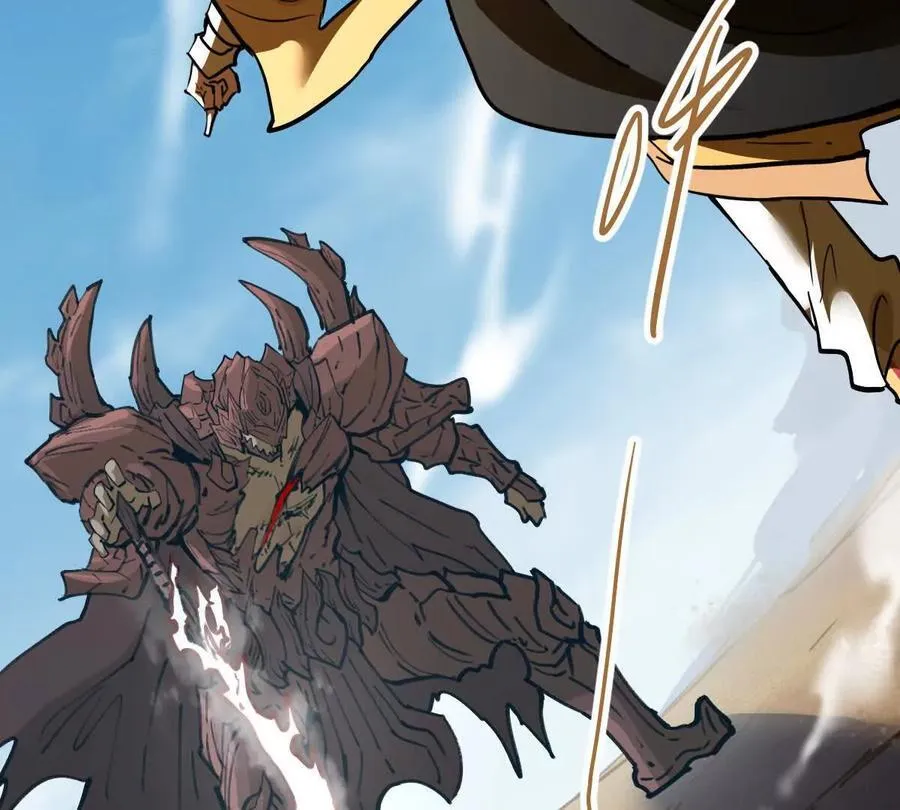 第71回 走火入魔 第18页
