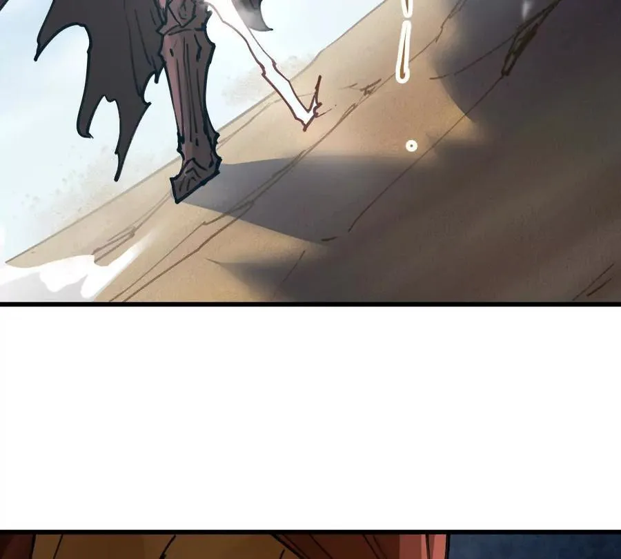 第71回 走火入魔 第19页