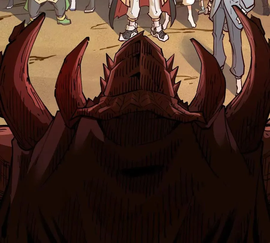 第71回 走火入魔 第22页