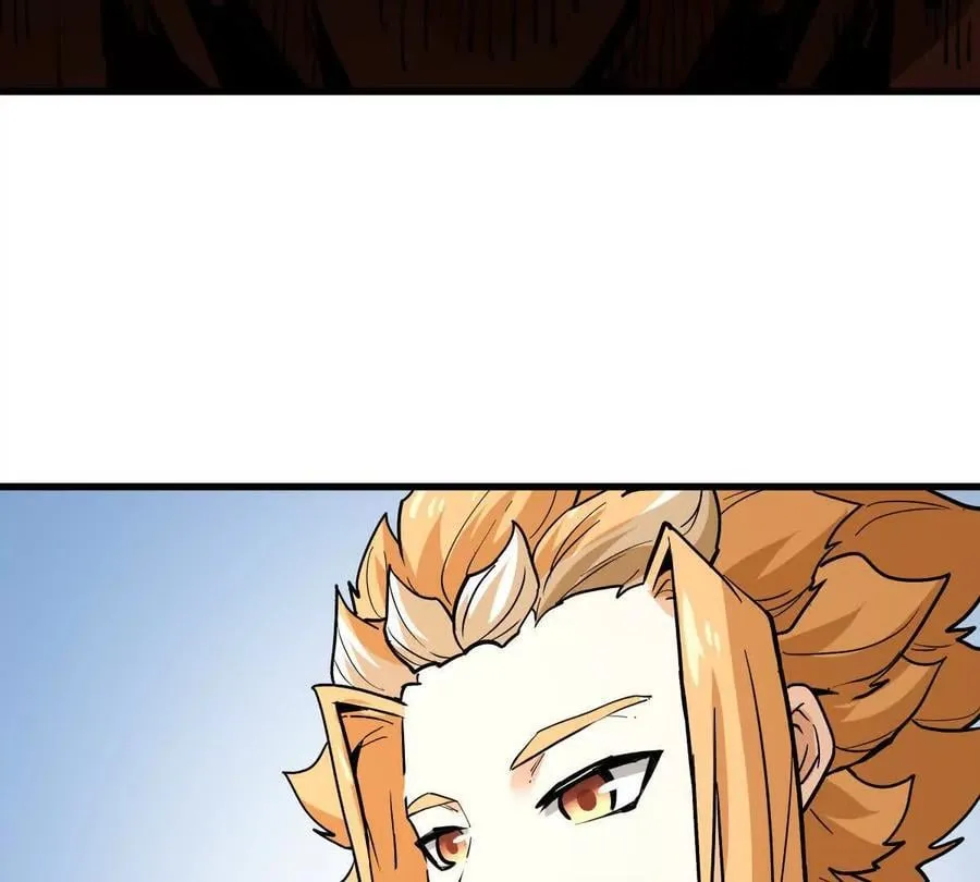 第71回 走火入魔 第23页