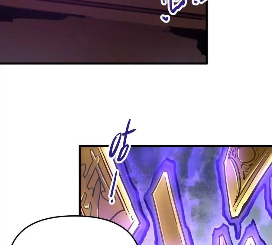 第71回 走火入魔 第44页