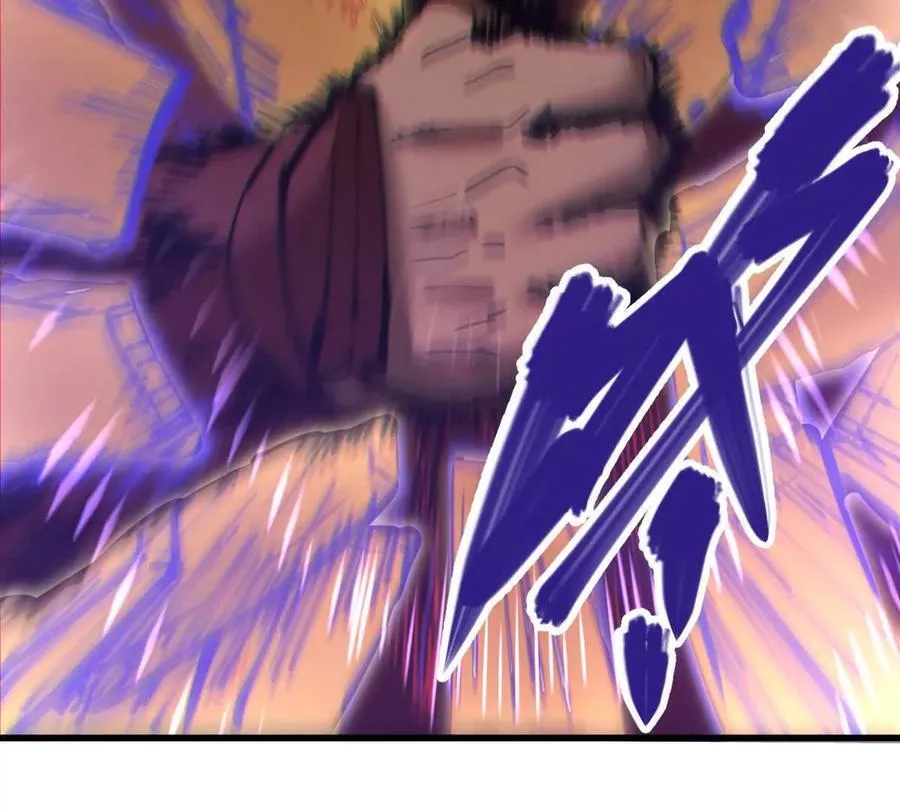 第71回 走火入魔 第55页
