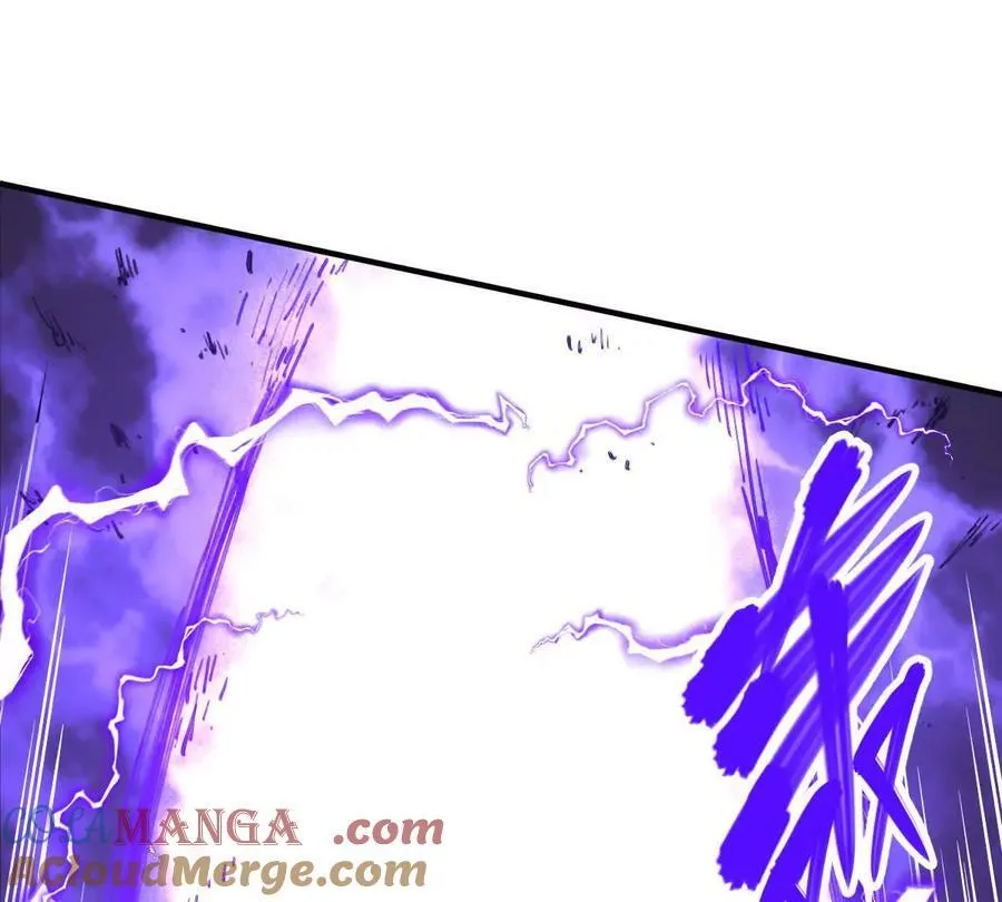 第71回 走火入魔 第57页