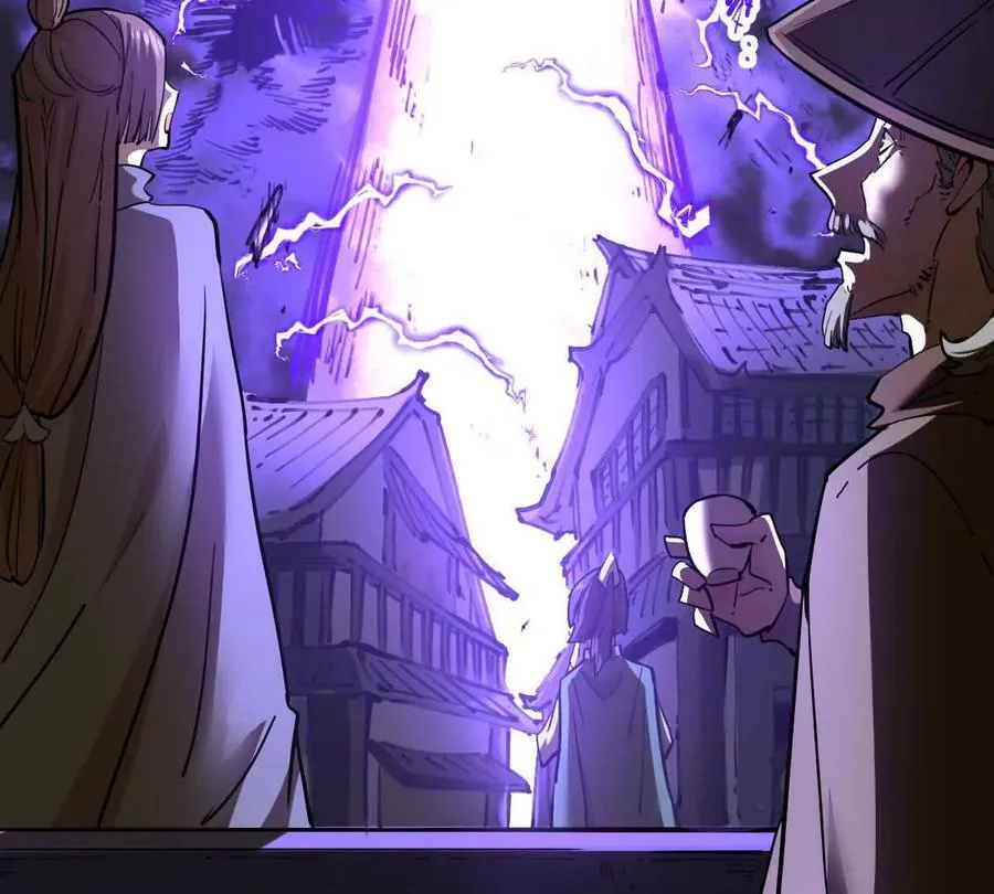 第71回 走火入魔 第60页
