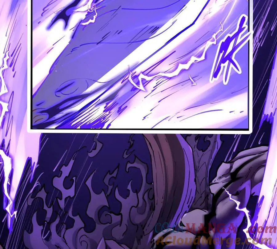 第71回 走火入魔 第65页