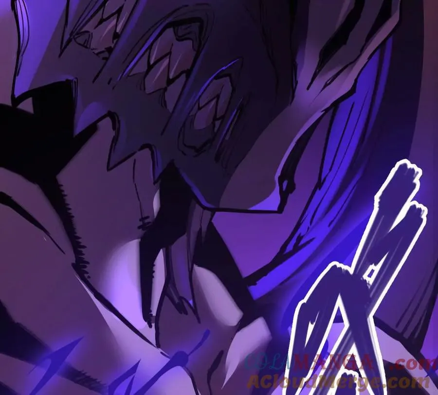 第71回 走火入魔 第69页