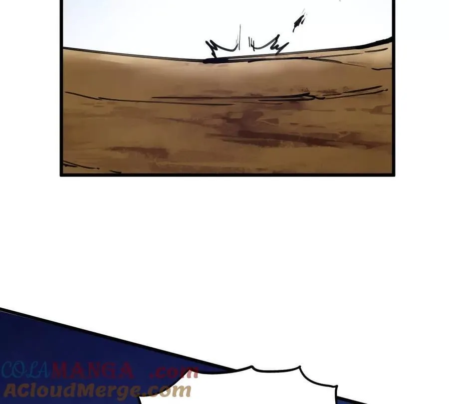 第71回 走火入魔 第77页