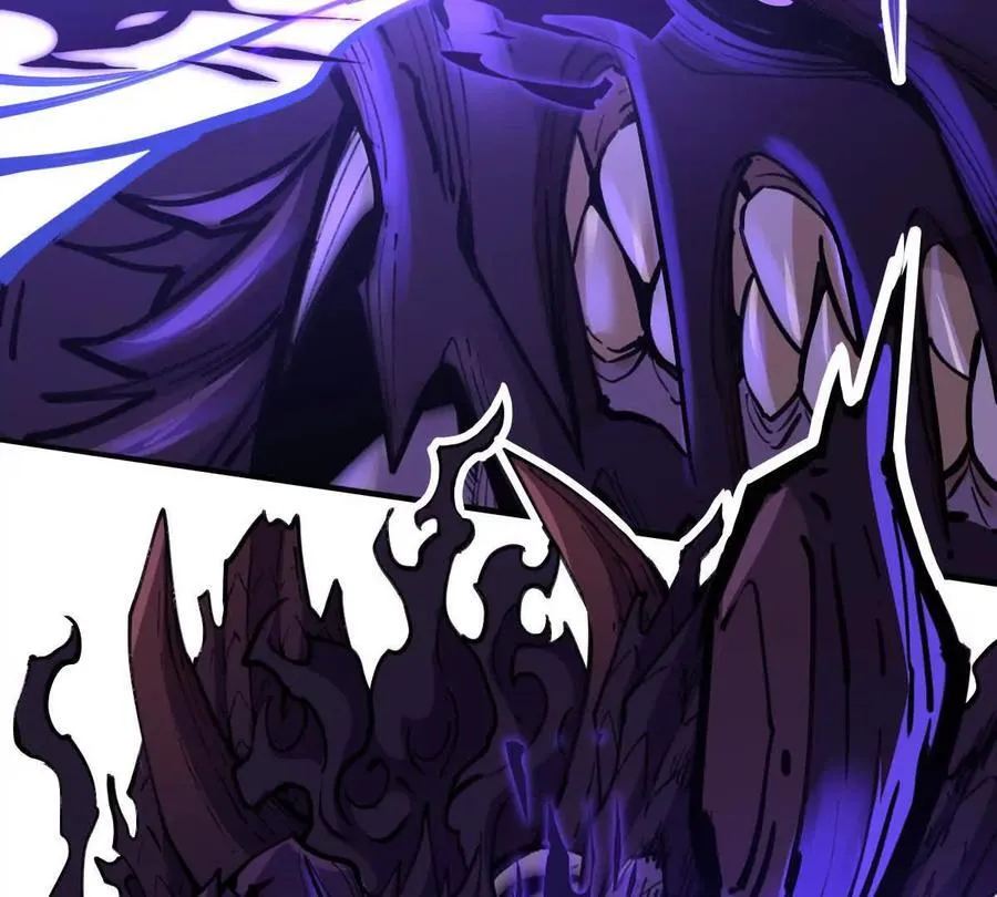 第71回 走火入魔 第84页