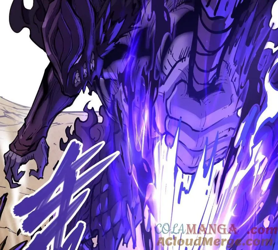 第71回 走火入魔 第85页