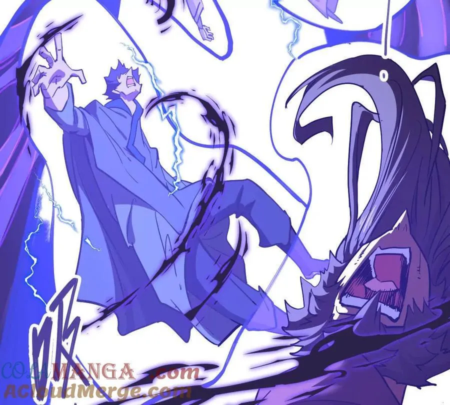 第71回 走火入魔 第93页