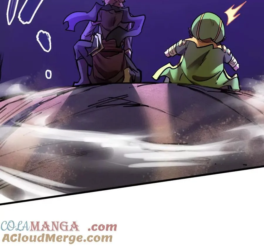 第72回 天塌了 第40页