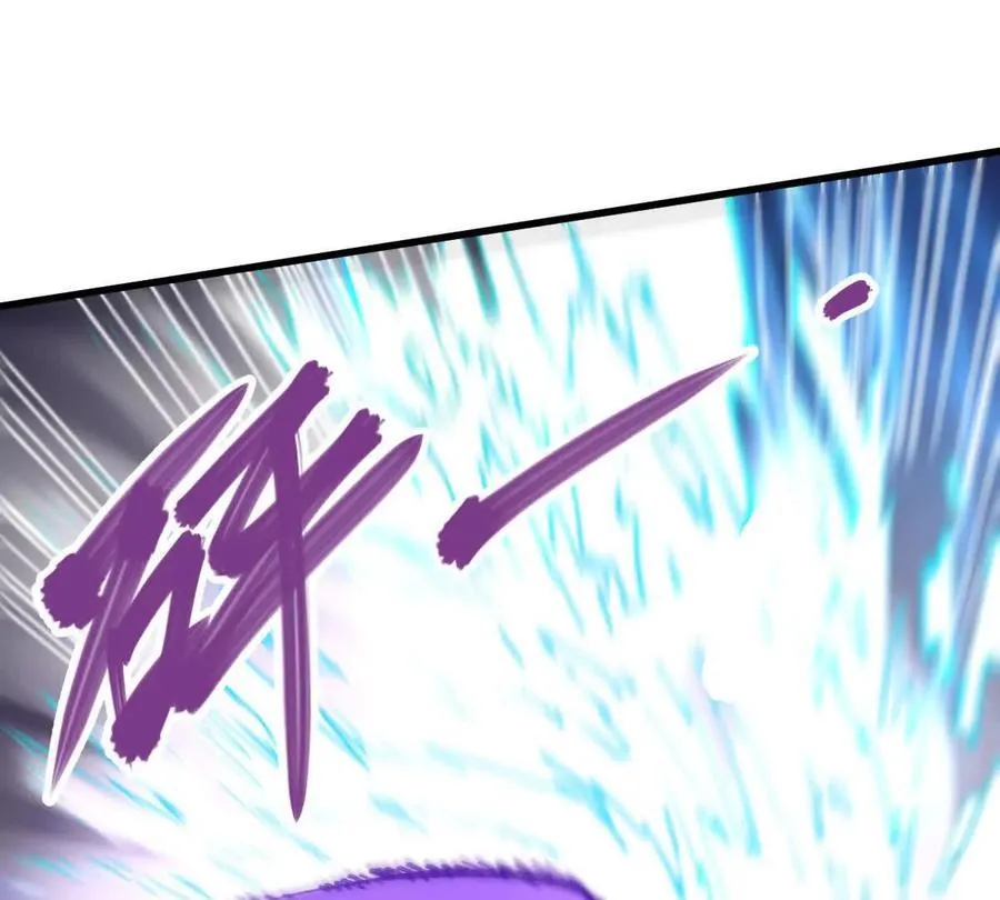 第74回 再无高手 第18页