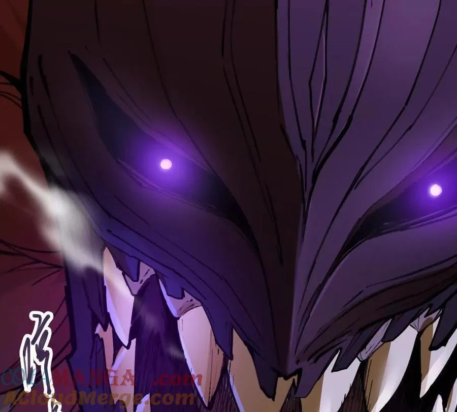 第74回 再无高手 第21页