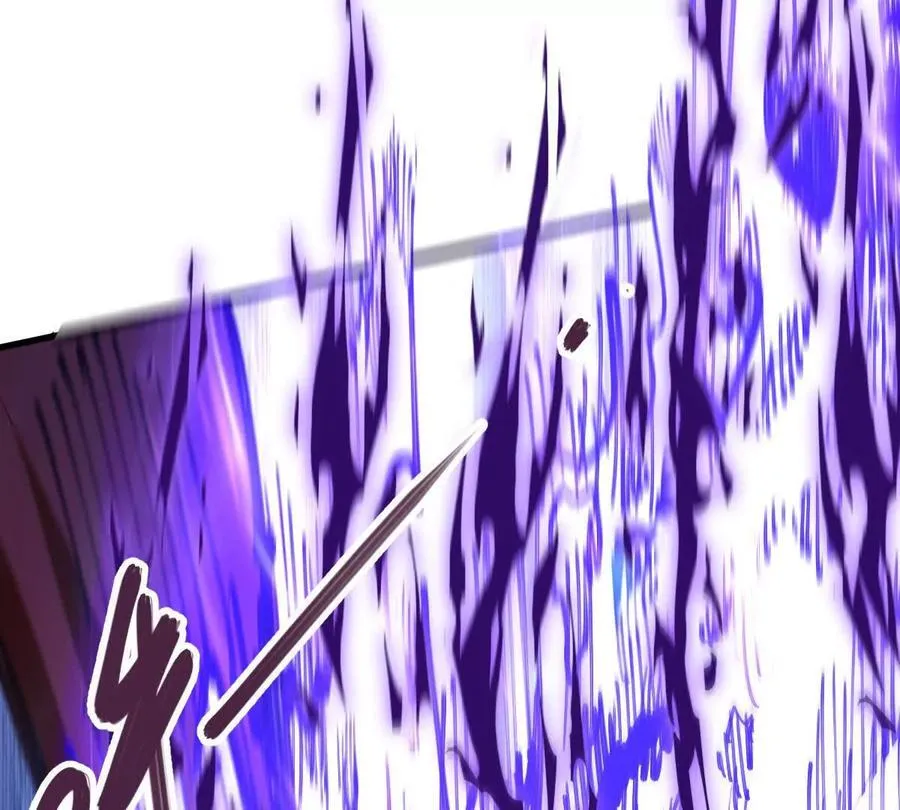 第74回 再无高手 第38页